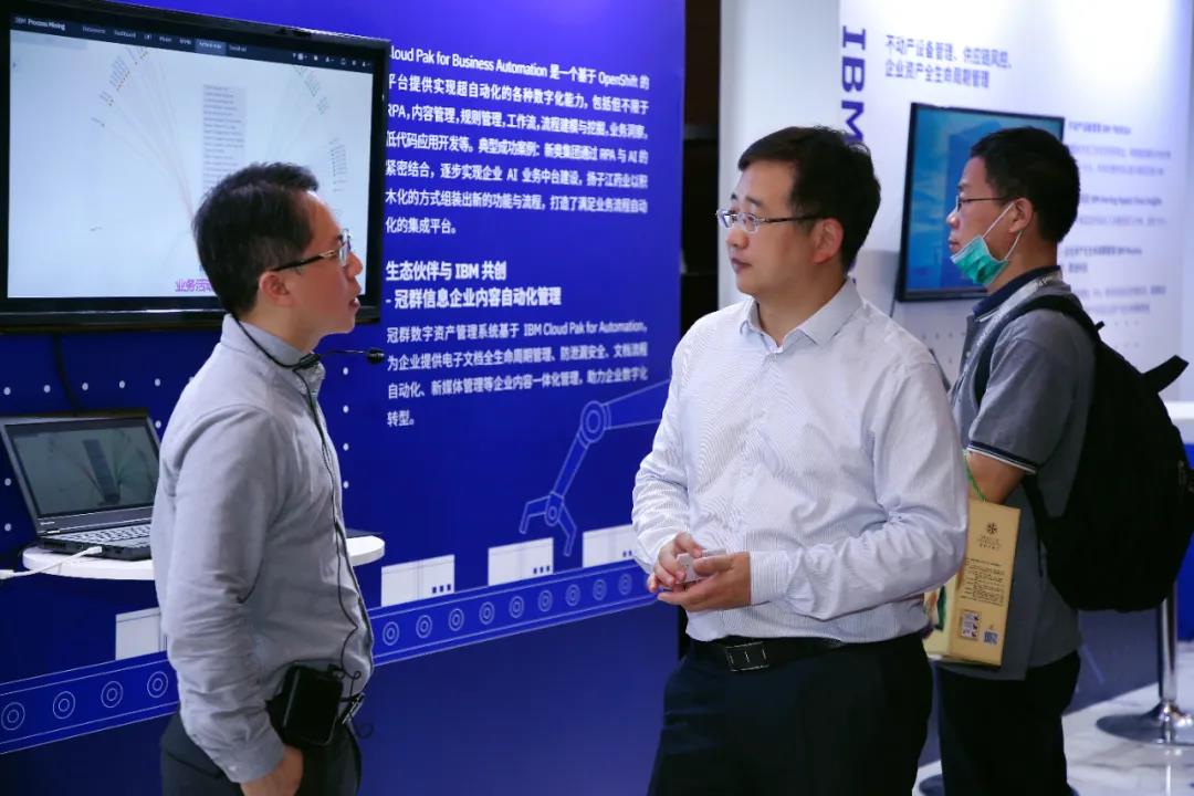 冠群信息携手IBM,共筑伙伴生态系统,共创企业内容自动化管理 冠群信息携手IBM,共筑伙伴生态系统,共创企业内容自动化管理