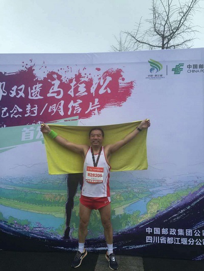 【曾经的消防兵(78)】永远在路上…… 【曾经的消防兵(78)】永远在路上……