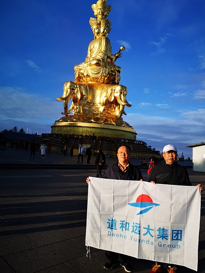 【曾经的消防兵(78)】永远在路上…… 【曾经的消防兵(78)】永远在路上……