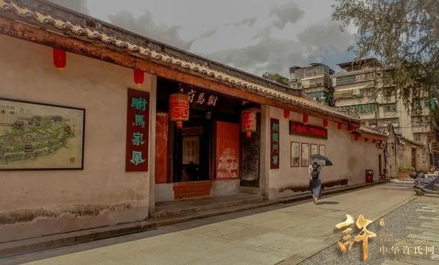 揭秘:民间唯一的驸马府;鲁迅娶了驸马后人,广州第一家族的女儿 揭秘:民间唯一的驸马府;鲁迅娶了驸马后人,广州第一家族的女儿