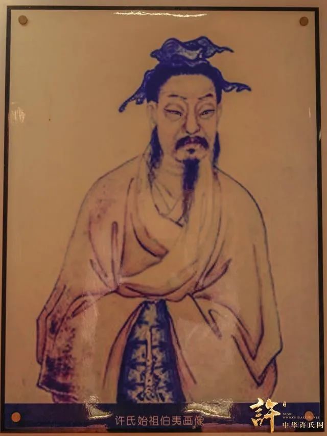揭秘:民间唯一的驸马府;鲁迅娶了驸马后人,广州第一家族的女儿 揭秘:民间唯一的驸马府;鲁迅娶了驸马后人,广州第一家族的女儿