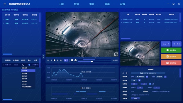 ITTC非开挖展,什么让管网人纷纷驻足围观? ITTC非开挖展,什么让管网人纷纷驻足围观?