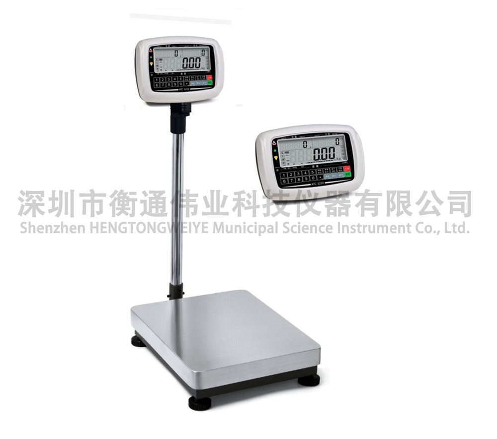 ATC-600