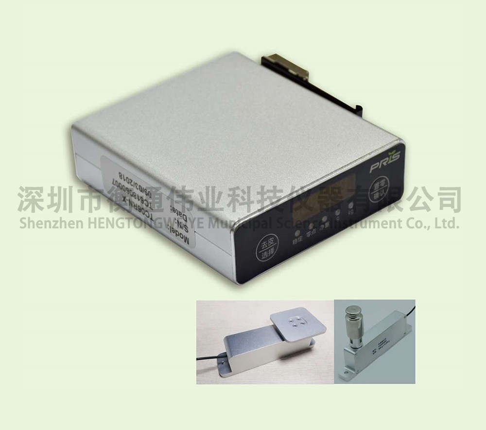 TC-06 A型