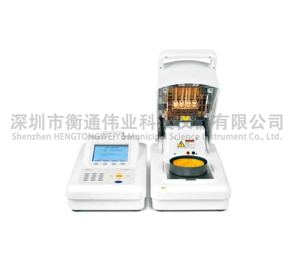 LMA100P专业型水份测定仪