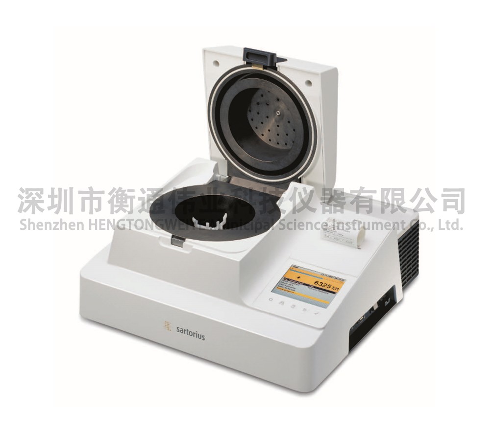 LMA200PM超快速微波水分测定仪