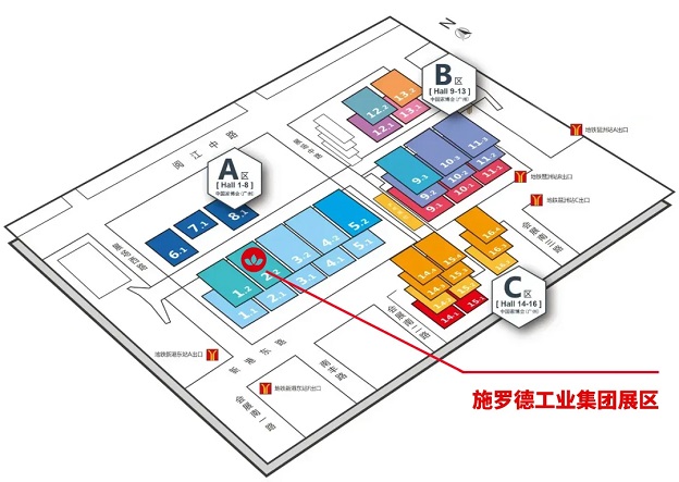 展会邀请 | 这是2021年最值得期待的水业盛事，SROD期待与您相见~