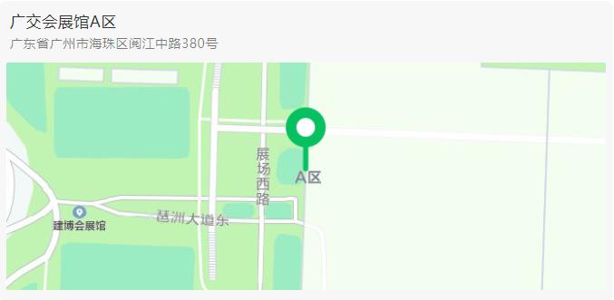展会邀请 | 这是2021年最值得期待的水业盛事,SROD期待与您相见~ 展会邀请 | 这是2021年最值得期待的水业盛事,SROD期待与您相见~