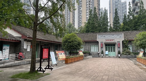 學(xué)史力行 開(kāi)展參觀史館和社會(huì)主義新農(nóng)村實(shí)踐活動(dòng) 學(xué)史力行 開(kāi)展參觀史館和社會(huì)主義新農(nóng)村實(shí)踐活動(dòng)