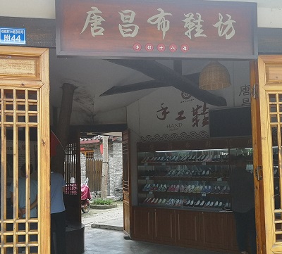 學(xué)史力行 開(kāi)展參觀史館和社會(huì)主義新農(nóng)村實(shí)踐活動(dòng) 學(xué)史力行 開(kāi)展參觀史館和社會(huì)主義新農(nóng)村實(shí)踐活動(dòng)