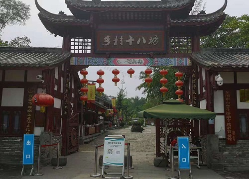 學(xué)史力行 開(kāi)展參觀史館和社會(huì)主義新農(nóng)村實(shí)踐活動(dòng) 學(xué)史力行 開(kāi)展參觀史館和社會(huì)主義新農(nóng)村實(shí)踐活動(dòng)