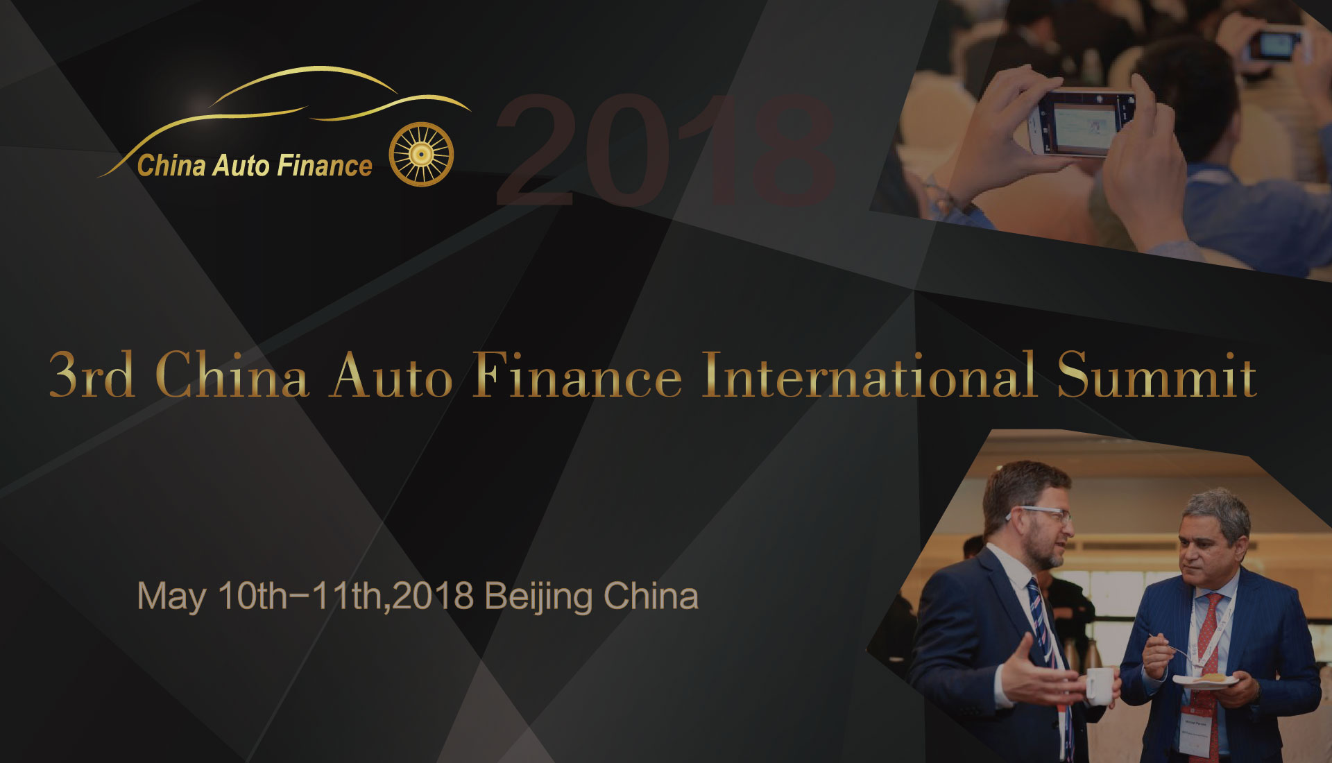 The 3rd China Auto Finance International Summit