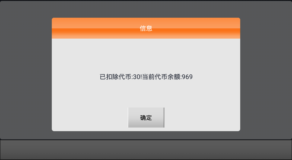 【汽车防盗匹配】PINCODE防盗密码查询