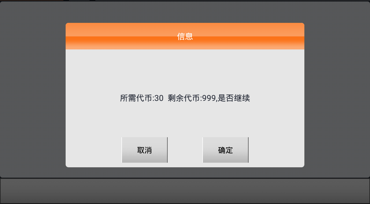 【汽车防盗匹配】PINCODE防盗密码查询 【汽车防盗匹配】PINCODE防盗密码查询