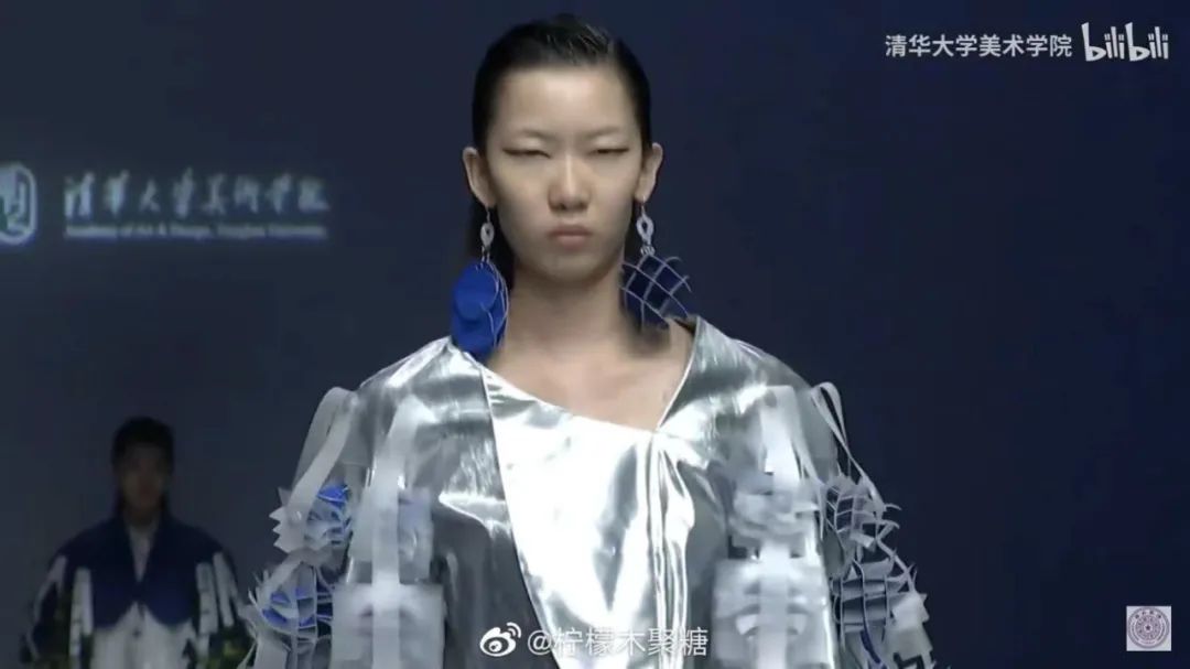 这一次,“辱华”的人换成了清华美院 这一次,“辱华”的人换成了清华美院