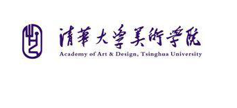这一次,“辱华”的人换成了清华美院 这一次,“辱华”的人换成了清华美院