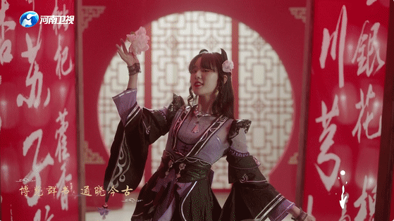 这一次,“辱华”的人换成了清华美院 这一次,“辱华”的人换成了清华美院