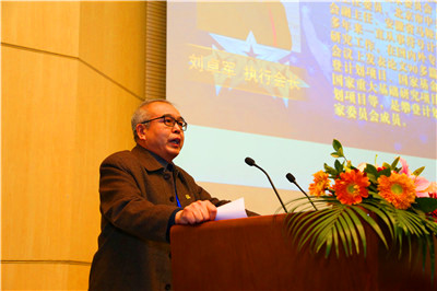 一起出发,一起辉煌 品牌协会召开2018年会员大会 暨重点项目推介会 一起出发,一起辉煌 品牌协会召开2018年会员大会 暨重点项目推介会