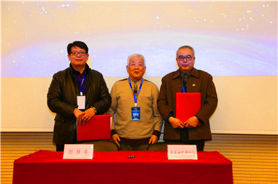 一起出发,一起辉煌 品牌协会召开2018年会员大会 暨重点项目推介会 一起出发,一起辉煌 品牌协会召开2018年会员大会 暨重点项目推介会