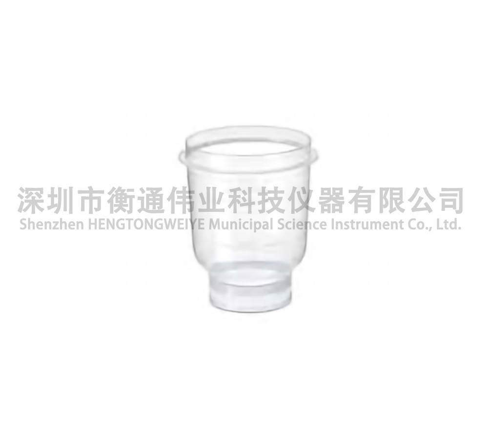 Microsart® Funnel 100 |Microsart® Funnel 250