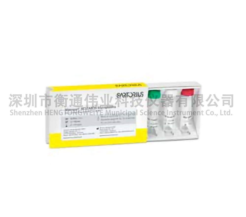 Microsart® Research细菌检测试剂盒