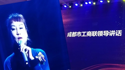 擁抱新時(shí)代 共筑巴商夢(mèng) 擁抱新時(shí)代 共筑巴商夢(mèng)