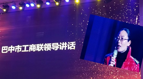擁抱新時(shí)代 共筑巴商夢(mèng) 擁抱新時(shí)代 共筑巴商夢(mèng)
