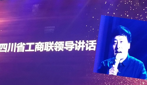 擁抱新時(shí)代 共筑巴商夢(mèng) 擁抱新時(shí)代 共筑巴商夢(mèng)