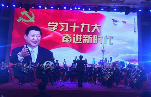 擁抱新時(shí)代 共筑巴商夢(mèng) 擁抱新時(shí)代 共筑巴商夢(mèng)