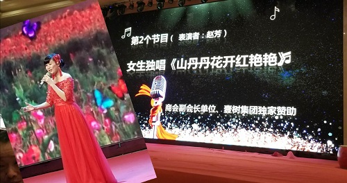 擁抱新時(shí)代 共筑巴商夢(mèng) 擁抱新時(shí)代 共筑巴商夢(mèng)