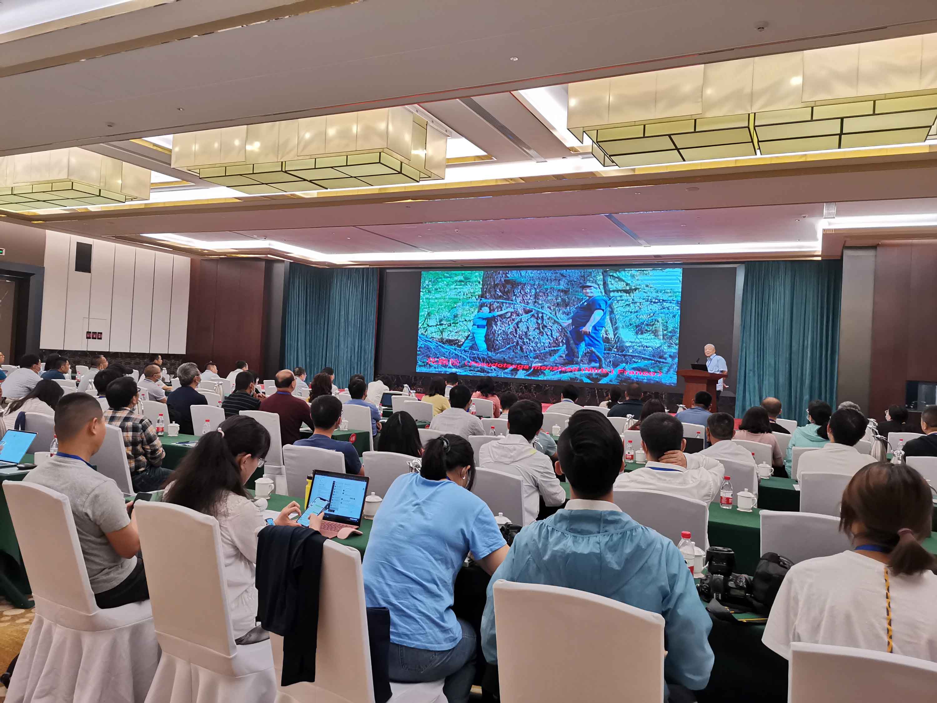 理加联合参加2021年CERN 生物监测规范与新技术培训研讨会 理加联合参加2021年CERN 生物监测规范与新技术培训研讨会