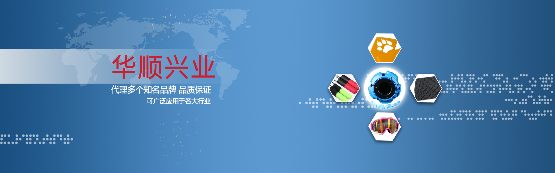TPU注塑有哪些要点? TPU注塑有哪些要点?