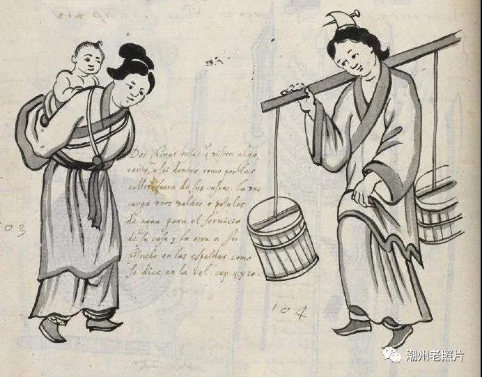 四百年前,一个西班牙人在潮州的游记 四百年前,一个西班牙人在潮州的游记