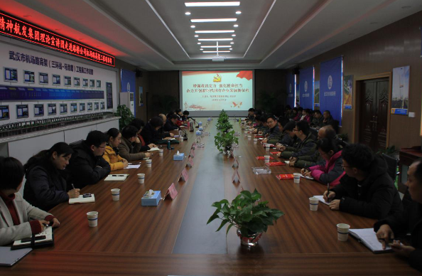 航發(fā)集團黨委副書記劉志學走進基層宣講十九大精神 航發(fā)集團黨委副書記劉志學走進基層宣講十九大精神