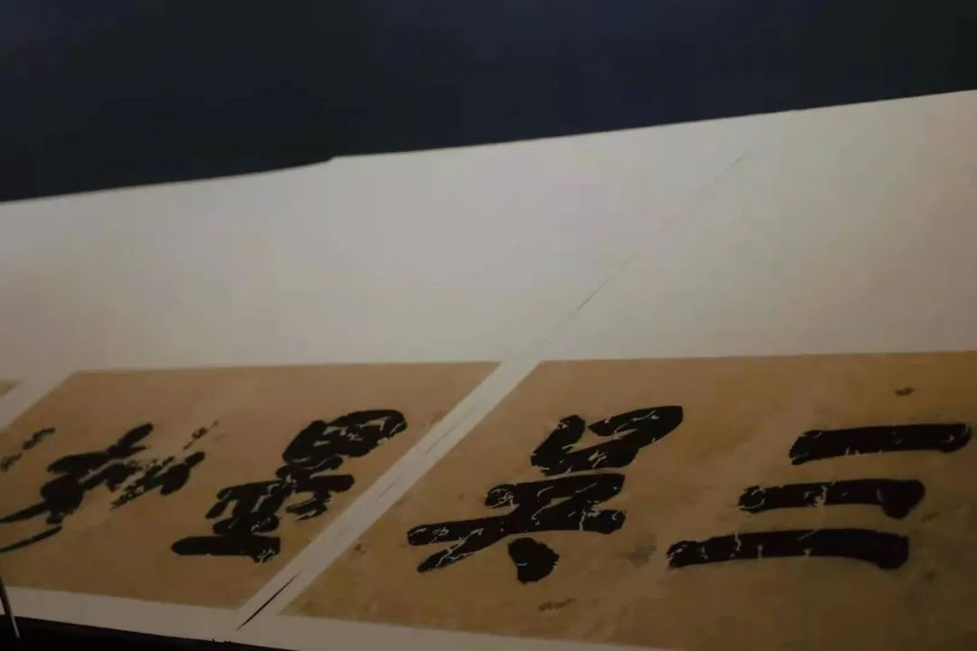 溪山清远家具,为明代吴门书法原作营造文人空间 溪山清远家具,为明代吴门书法原作营造文人空间