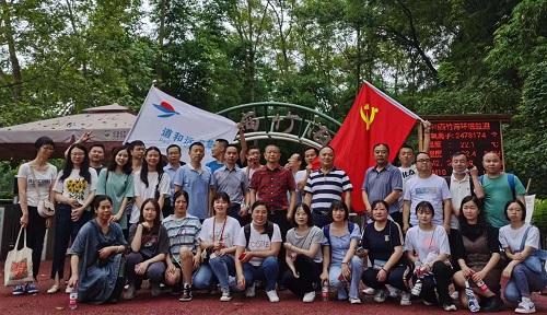 游西南竹海 逛平乐古镇 游西南竹海 逛平乐古镇