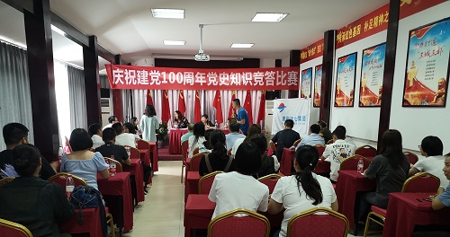 游西南竹海 逛平乐古镇 游西南竹海 逛平乐古镇