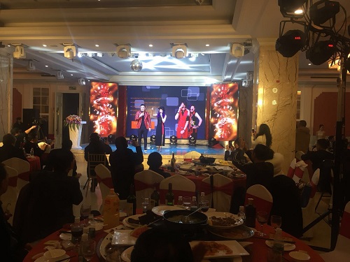 眾韓宏鑫建筑工程有限公司舉辦年會 眾韓宏鑫建筑工程有限公司舉辦年會