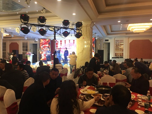 眾韓宏鑫建筑工程有限公司舉辦年會 眾韓宏鑫建筑工程有限公司舉辦年會