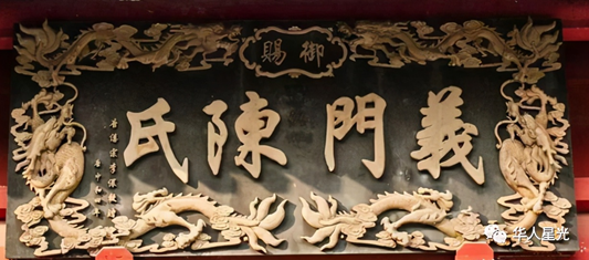 我党创始人之子,身居高位却惨死刑场,他背后是中国最忠烈的家庭 我党创始人之子,身居高位却惨死刑场,他背后是中国最忠烈的家庭