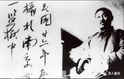 我党创始人之子,身居高位却惨死刑场,他背后是中国最忠烈的家庭 我党创始人之子,身居高位却惨死刑场,他背后是中国最忠烈的家庭