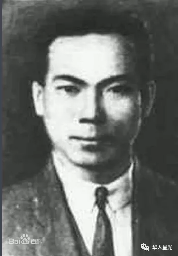 我党创始人之子,身居高位却惨死刑场,他背后是中国最忠烈的家庭 我党创始人之子,身居高位却惨死刑场,他背后是中国最忠烈的家庭