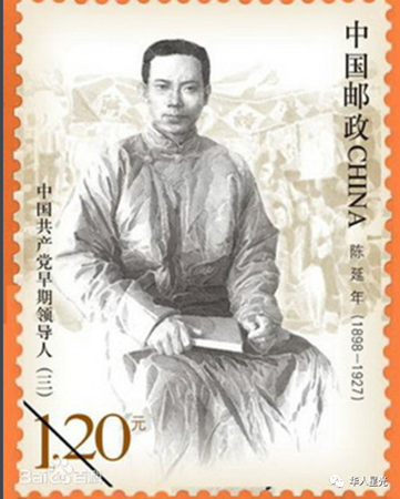 我党创始人之子,身居高位却惨死刑场,他背后是中国最忠烈的家庭 我党创始人之子,身居高位却惨死刑场,他背后是中国最忠烈的家庭