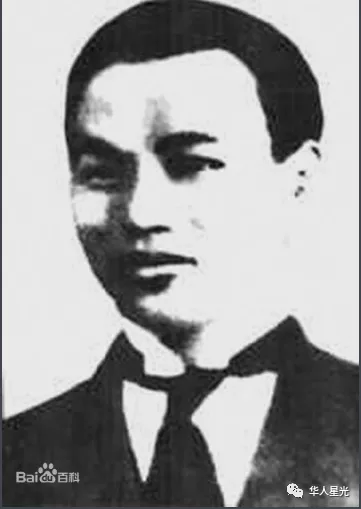 我党创始人之子,身居高位却惨死刑场,他背后是中国最忠烈的家庭 我党创始人之子,身居高位却惨死刑场,他背后是中国最忠烈的家庭