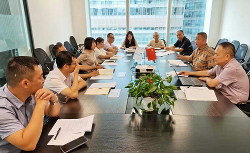 道和远大集团召开2021年上半年工作总结会