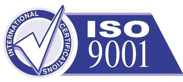 成智人才服务通过ISO9001认证 成智人才服务通过ISO9001认证