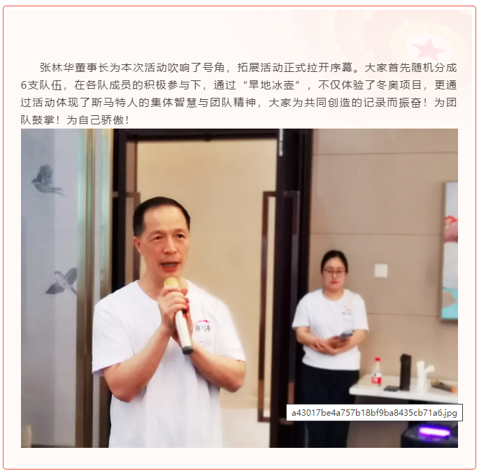庆建党百年 忆红色初心｜建党百年主题系列活动