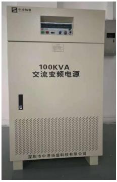 大型/重型试验能力 大型/重型试验能力