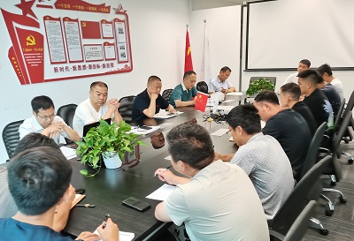 道和远大集团组织召开质量综合检查情况讲评会议 道和远大集团组织召开质量综合检查情况讲评会议