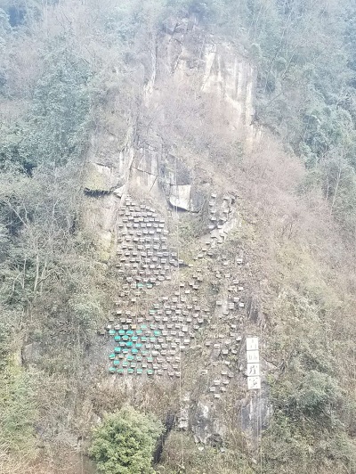 青城后山 都市人的“后花园” 青城后山 都市人的“后花园”